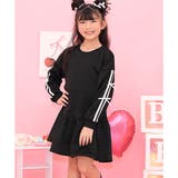 ブラック地 | マーメイドワンピース リボン ライン | 子供服Bee