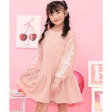 ピンク地 | マーメイドワンピース リボン ライン | 子供服Bee