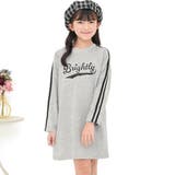 杢グレー地×黒ライン | プリントワンピース ライン スウェット風 | 子供服Bee