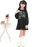 ブラック | プリントワンピース オフショルダー リボン | 子供服Bee