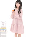 ピンク | ティアードワンピース 長袖 シンプル | 子供服Bee