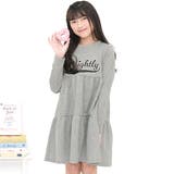 Brightly×杢グレー | ティアードワンピース ロゴ 長袖 | 子供服Bee