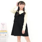 アイボリー×ブラック | ドッキングワンピース リボン 重ね着風 | 子供服Bee