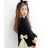裏起毛ブラック | 裏起毛リボンワンピース チュール フリース | 子供服Bee