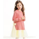裏起毛モーヴピンク | 裏起毛リボンワンピース チュール フリース | 子供服Bee