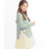 裏起毛ミントブルー | 裏起毛リボンワンピース チュール フリース | 子供服Bee