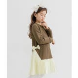 モカ×アイボリー | 裏起毛リボンワンピース チュール フリース | 子供服Bee
