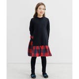 ハイネック×レッドチェック | 裏起毛リボンワンピース チュール フリース | 子供服Bee