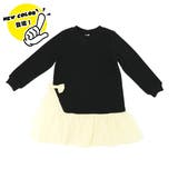 フリースブラック×アイボリー | 裏起毛リボンワンピース チュール フリース | 子供服Bee