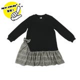フリースブラック×グレーチェック | 裏起毛リボンワンピース チュール フリース | 子供服Bee