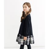 ブラック×ホワイトチェック | 裏起毛切替えフレアワンピース チェック柄 無地 | 子供服Bee