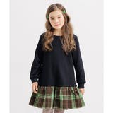 ブラック×グリーンチェック | 裏起毛切替えフレアワンピース チェック柄 無地 | 子供服Bee