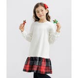 ホワイト×ブラックチェック | 裏起毛切替えフレアワンピース チェック柄 無地 | 子供服Bee