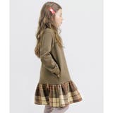 モカ×ベージュチェック | 裏起毛切替えフレアワンピース チェック柄 無地 | 子供服Bee