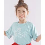 ブルドック×サックスブルー | ラッシュガード 子供服 キッズ 女の子 男の子 夏 韓国子供服 | 子供服Bee