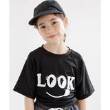 LOOK×ブラック | ラッシュガード 子供服 キッズ 女の子 男の子 夏 韓国子供服 | 子供服Bee
