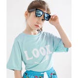 LOOK×サックスブルー | ラッシュガード 子供服 キッズ 女の子 男の子 夏 韓国子供服 | 子供服Bee