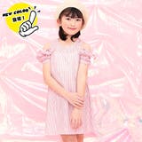 ピンクストライプ | オフショルダーワンピース リボン 肩空き | 子供服Bee