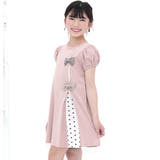 アッシュラベンダー | リボンワンピース 半袖 切替え | 子供服Bee