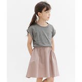 杢チャコール×くすみピンク | 半袖ドッキングワンピース 子供服 キッズ | 子供服Bee