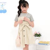 杢グレー×サンドベージュ | ドッキングワンピース 半袖 アシンメトリー | 子供服Bee