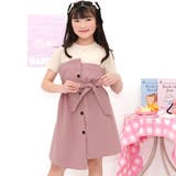 アイボリー×くすみラベンダー | ドッキングワンピース 半袖 アシンメトリー | 子供服Bee