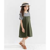 グレー黒ボーダー×カーキ | レイヤード風半袖ワンピース 子供服 キッズ | 子供服Bee
