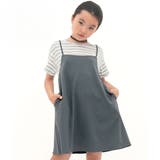 グレーボーダー×ネイビー | ドッキングワンピース ポケット 重ね着風 | 子供服Bee