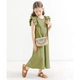 ライトカーキ | オールインワン ポケット 綿100% | 子供服Bee