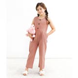 Nピンクブラウン | オールインワン 子供服 キッズ 女の子 春 夏 韓国子供服 | 子供服Bee