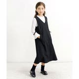 ブラック | ジャンパースカート ポケット 無地 | 子供服Bee