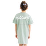 Nアッシュミント | バックロゴワンピース 綿100% Tシャツ | 子供服Bee