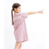 くすみラベンダー | バックロゴワンピース 綿100% Tシャツ | 子供服Bee