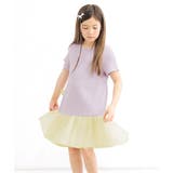 ラベンダー | 異素材切り替えワンピース 子供服 キッズ 女の子 春 夏 韓国子供服 | 子供服Bee