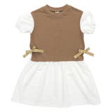 モカ×白地 | レイヤード風ワンピ 子供服 キッズ 女の子 春 夏 韓国子供服 | 子供服Bee