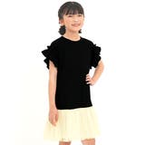 チュール×ブラック | ドッキングワンピース 子供服 キッズ 女の子 春 夏 韓国子供服 | 子供服Bee