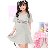 リボンロゴ×杢グレー | マーメイドワンピース 半袖 美シルエット | 子供服Bee