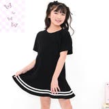ブラック | マーメイドワンピース ライン マリン | 子供服Bee