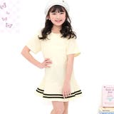 アイボリー | マーメイドワンピース ライン マリン | 子供服Bee