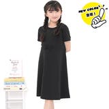 ウエストリボン×ブラック | 襟付きワンピース 衿 襟 | 子供服Bee