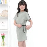 杢グレー | スポーティワンピース リボン サイドライン | 子供服Bee