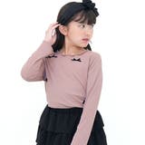 メロウリボン×くすみピンクLAV | デザイン豊富な長袖トップス リボン フリル | 子供服Bee