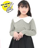 リボン襟×杢グレー | デザイン豊富な長袖トップス リボン フリル | 子供服Bee