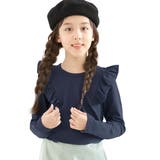 肩フリル×ネイビー地 | デザイン豊富な長袖トップス リボン フリル | 子供服Bee