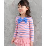 ボーダー×リボンブルー | デザイン長袖トップス 子供服 キッズ 女の子 春 秋 冬 cle 韓国子供服 | 子供服Bee