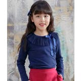 チュール衿ネイビー地 | デザイン長袖トップス 子供服 キッズ 女の子 春 秋 冬 cle 韓国子供服 | 子供服Bee
