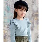 肩フリル×ミント | デザイン長袖トップス 子供服 キッズ 女の子 春 秋 冬 cle 韓国子供服 | 子供服Bee