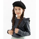 肩フリル×チャコール | デザイン長袖トップス 子供服 キッズ 女の子 春 秋 冬 cle 韓国子供服 | 子供服Bee
