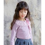 チュール衿ラベンダー地 | デザイン長袖トップス 子供服 キッズ 女の子 春 秋 冬 cle 韓国子供服 | 子供服Bee