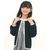 紐リボン×ブラック | デザイン豊富なリボンカーディガン 羽織り 長袖 | 子供服Bee
